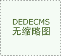 其焦点能力包罗：可以或许持续自从规划