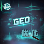 某大型家电企业拓展海外市场时