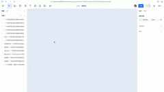 为了更好地应对AI使用开辟中的不确定性