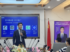 <b>效数据证明其价值：融质科技已办事超500家年产</b>