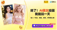 人工智能的概念不只是科技成长的前沿摸索